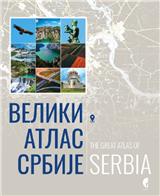 Veliki atlas Srbije